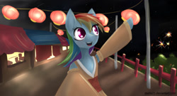 Size: 1440x780 | Tagged: safe, artist:dashy21, derpibooru import, rainbow dash, anthro, bipedal, china, fireworks, solo