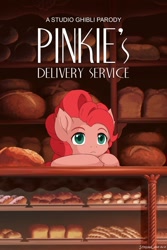 Size: 1024x1536 | Tagged: safe, artist:symbianl, pinkie pie, earth pony, pony, :<, bread, crossover, cute, diapinkes, ear fluff, ear tufts, female, food, kiki's delivery service, leaning, looking at you, mare, parody, pastry, solo, store, studio ghibli