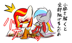 Size: 1280x774 | Tagged: safe, artist:phoenixperegrine, oc, oc only, oc:poniko, oc:rokuchan, assisted exposure, blushing, chibi, clothes, embarrassed, japan ponycon, japanese, kimono (clothing)