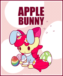 Size: 1125x1350 | Tagged: safe, artist:symbianl, apple bloom, adorabloom, animated, blushing, bunny ears, chibi, cute, easter, egg, gif, solo, symbianl's chibis
