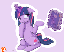 Size: 1650x1350 | Tagged: safe, artist:alasou, derpibooru import, twilight sparkle, twilight sparkle (alicorn), alicorn, pony, book, chains, dare, female, glowing horn, horn, levitation, lock, magic, mare, patreon, patreon logo, simple background, sitting, solo, sweat, telekinesis