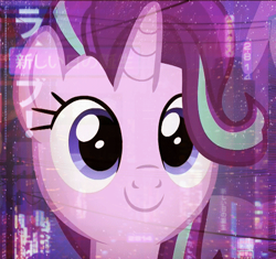 Size: 511x480 | Tagged: safe, edit, edited screencap, screencap, starlight glimmer, pony, unicorn, every little thing she does, 2814, birth of a new day, building, bust, c:, city, female, japanese, mare, night, portrait, rose-tinted overlay, smiling, solo, stars, vaporwave, wires