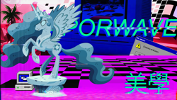 Size: 3840x2160 | Tagged: safe, artist:bastbrushie, princess celestia, alicorn, pony, 4chan, aesthetics, computer, solo, stone, vaporwave