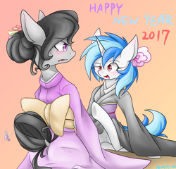 Size: 1300x1250 | Tagged: safe, artist:azurepicker, dj pon-3, octavia melody, vinyl scratch, earth pony, pony, unicorn, blushing, clothes, kimono (clothing)