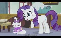 Size: 640x400 | Tagged: safe, derpibooru import, screencap, opalescence, rarity, pony, unicorn, sisterhooves social, hub logo, youtube caption