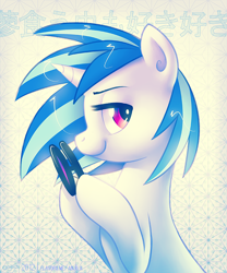 Size: 666x800 | Tagged: safe, artist:anjila, dj pon-3, vinyl scratch, pony, unicorn, female, horn, mare, solo