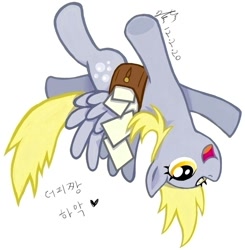 Size: 740x756 | Tagged: safe, artist:pmo0908, derpy hooves, pegasus, pony, female, korean, mare, solo