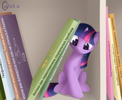 Size: 1600x1308 | Tagged: safe, artist:galekz, twilight sparkle, book, bookshelf, cute, micro, russian, sitting, solo