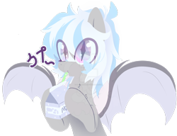 Size: 1600x1226 | Tagged: safe, artist:silverknight27, oc, oc only, oc:milky way (silverknight27), bat pony, pony, :t, cute, drinking, female, hoof hold, looking at you, mare, milk, milk carton, puffy cheeks, simple background, solo, spread wings, straw, transparent background, watermark