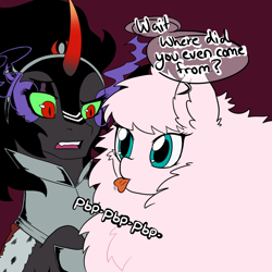 Size: 1000x1000 | Tagged: safe, king sombra, queen umbra, oc, oc:fluffle puff, pony, unicorn, askmaresombra, rule 63, tumblr