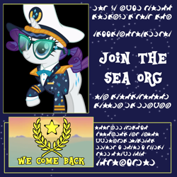 Size: 1024x1024 | Tagged: safe, artist:pink1ejack, edit, rarity, pony, unicorn, ppov, parody, scientology, sea org, written equestrian