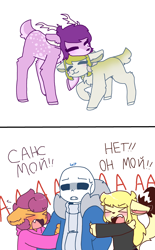 Size: 2600x4200 | Tagged: safe, artist:synnibear03, scootaloo, oc, oc:amber, oc:ponytale scootaloo, anthro, comic:ponytale, cyrillic, russian, sans (undertale), undertale