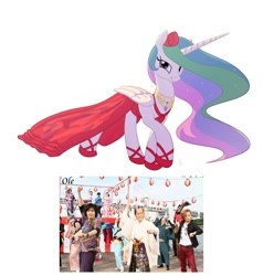 Size: 1158x1218 | Tagged: safe, artist:carnifex, princess celestia, alicorn, pony, ankh, clothes, dress, eiji hino, female, flower, flower in hair, kamen rider, kamen rider ooo, mare, princess