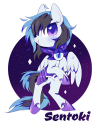 Size: 1794x2392 | Tagged: safe, artist:sorasku, oc, oc only, oc:sentoki, pegasus, pony, armor, bipedal, colored pupils, female, looking at you, mare, night guard, rearing, simple background, smiling, solo, transparent background