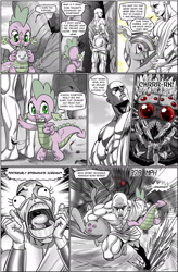 Size: 1260x1920 | Tagged: safe, artist:pencils, marble pie, spike, oc, oc:anon, dragon, earth pony, giant spider, human, pony, spider, comic:anon's pie adventure, carrying, comic, descriptive noise, faic, female, human male, male, mare, meme, nope, run away, running, screaming