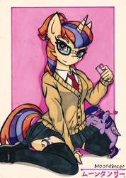 Size: 1649x2311 | Tagged: safe, artist:canvymamamoo, moondancer, twilight sparkle, anthro, clothes, cute, dancerbetes, school uniform, schoolgirl, socks, thigh highs, traditional art, zettai ryouiki