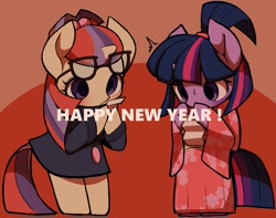 Size: 1457x1147 | Tagged: safe, artist:ccc, moondancer, twilight sparkle, pony, unicorn, clothes, dress, female, glasses, kimono (clothing), mare, new year, text