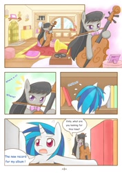 Size: 1200x1697 | Tagged: safe, artist:howxu, dj pon-3, octavia melody, vinyl scratch, earth pony, pony, unicorn, comic, room