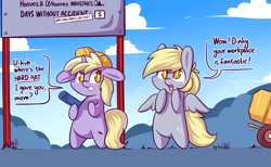 Size: 3120x1920 | Tagged: safe, artist:dsp2003, derpy hooves, dinky hooves, pegasus, pony, unicorn, 2017, blushing, chibi, cloud, comic, concrete mixer, dialogue, female, floppy ears, grin, lifeloser-ish, mother and child, mother and daughter, nervous, nervous grin, open mouth, out of work derpy, parent and child, single panel, smiling, spread wings, style emulation, this will end in pain, updated