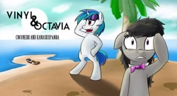 Size: 623x338 | Tagged: safe, dj pon-3, octavia melody, vinyl scratch, earth pony, pony, unicorn, coconeru, female, island, mare, tree