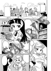 Size: 300x420 | Tagged: safe, artist:shepherd0821, princess celestia, twilight sparkle, anthro, ambiguous facial structure, breasts, cleavage, comic, fanbook, female, monochrome, princess breastia, sample