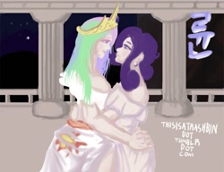 Size: 780x600 | Tagged: safe, artist:lyun, princess celestia, rarity, dancing, female, humanized, korean, lesbian, rarilestia, shipping