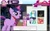 Size: 1028x644 | Tagged: safe, big macintosh, fluttershy, princess cadance, princess celestia, twilight sparkle, alicorn, earth pony, pegasus, pony, flutterrage, male, optimus prime, stallion, transformers