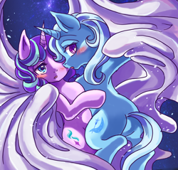 Size: 950x910 | Tagged: safe, artist:tsukuda, derpibooru import, starlight glimmer, trixie, pony, unicorn, blanket, blushing, female, hug, imminent kissing, lesbian, missing accessory, plot, shipping, startrix