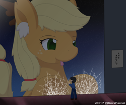 Size: 3000x2500 | Tagged: safe, artist:rockfannel, applejack, human, pony, cute, freckles, giant pony, glass, human male, jackabetes, japanese, looking at each other, macro, male, sign, silly, silly pony, tongue out, translated in the comments