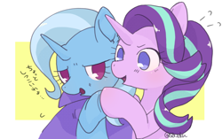 Size: 886x555 | Tagged: safe, artist:sa-eku, derpibooru import, starlight glimmer, trixie, pony, unicorn, female, lesbian, mare, open mouth, shipping, startrix