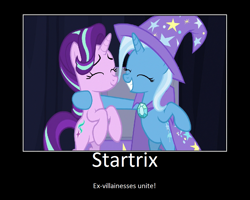 Size: 1075x860 | Tagged: safe, artist:thejboy88, derpibooru import, edit, screencap, starlight glimmer, trixie, pony, cape, clothes, female, hat, lesbian, motivational poster, shipping, smiling, startrix, trixie's cape, trixie's hat