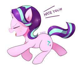 Size: 1151x998 | Tagged: safe, artist:maren, derpibooru import, starlight glimmer, pony, unicorn, blushing, crying, dialogue, eyes closed, female, mare, open mouth, simple background, smiling, solo, white background, yelling