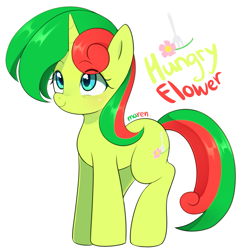 Size: 1305x1345 | Tagged: safe, artist:maren, derpibooru import, oc, oc only, oc:hungry flower, unicorn, cute, female, mare, ocbetes, smiling, solo