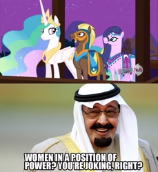 Size: 1920x2100 | Tagged: safe, screencap, amira, haakim, princess celestia, alicorn, human, pony, saddle arabian, magic duel, ethereal mane, female, glasses, image macro, islam, king abdullah, mare, misogyny, saddle arabia, saudi arabia, sexism