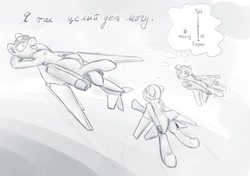 Size: 1422x1000 | Tagged: safe, artist:scootiebloom, oc, oc only, original species, plane pony, pony, flying, monochrome, panavia tornado, pictogram, plane, pursuit, refueling, tu-160