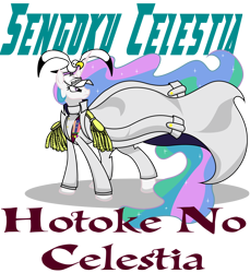 Size: 1600x1750 | Tagged: safe, artist:killkatt, princess celestia, alicorn, pony, female, fleet admiral, mare, one piece, parody, sengoku, simple background, solo, text, transparent background