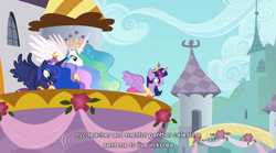 Size: 763x425 | Tagged: safe, screencap, princess celestia, princess luna, twilight sparkle, twilight sparkle (alicorn), alicorn, pony, magical mystery cure, clothes, coronation, coronation dress, crown, dress, female, mare, wings, youtube caption