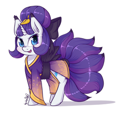 Size: 1187x1127 | Tagged: safe, artist:dsp2003, rarity, pony, unicorn, 2017, clothes, cosplay, costume, dress, female, kimono (clothing), kitsune, leaf, mare, nightmare night, nightmare night costume, nine tailed fox, simple background, solo, transparent background