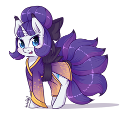 Size: 1187x1127 | Tagged: safe, alternate version, artist:dsp2003, rarity, pony, unicorn, 2017, clothes, cosplay, costume, female, kitsune, mare, nightmare night, nightmare night costume, simple background, solo, transparent background