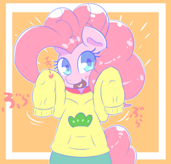 Size: 1024x984 | Tagged: safe, artist:braffy, pinkie pie, earth pony, pony, blushing, clothes, cute, diapinkes, heart tongue, japanese, jyushimatsu, open mouth, osomatsu-san, oversized clothes, solo, sweater