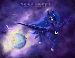 Size: 1935x1507 | Tagged: safe, artist:stasushka, princess luna, alicorn, pony, female, horn, mare, moon, solo