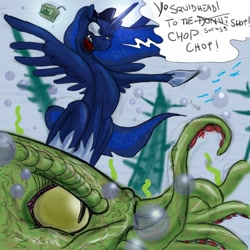 Size: 1000x1000 | Tagged: safe, artist:mick-f18, princess luna, alicorn, pony, cthulhu, cthulhu mythos, juice box