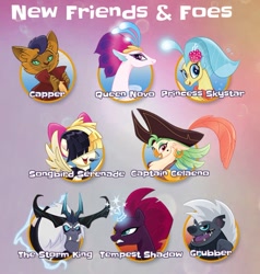 Size: 582x611 | Tagged: safe, derpibooru import, capper dapperpaws, captain celaeno, grubber, princess skystar, queen novo, songbird serenade, storm king, tempest shadow, anthro, seapony (g4), my little pony: the movie, headworn microphone