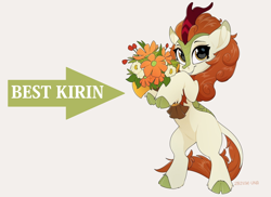 Size: 1484x1080 | Tagged: safe, artist:hattiezazu, edit, autumn blaze, kirin, awwtumn blaze, best kirin, bipedal, caption arrow, cute, female, flower, simple background, solo, white background