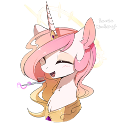 Size: 2056x2112 | Tagged: safe, artist:magnaluna, derpibooru import, princess celestia, alicorn, pony, 30 minute art challenge, cake, cakelestia, cute, cutelestia, eyes closed, female, food, happy, mare, open mouth, simple background, smiling, solo, spoon, transparent background