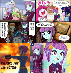 Size: 796x813 | Tagged: safe, artist:uotapo, lemon zest, pinkie pie, sci-twi, sugarcoat, sunny flare, twilight sparkle, equestria girls, clothes, comic, crystal prep academy uniform, fallout, fangirl, headcanon, nerd, pipboy, school uniform, sunny flare's wrist devices