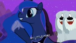 Size: 1000x562 | Tagged: safe, princess luna, alicorn, pony, crossover, doubled, fun, hub logo, niblet, pound puppies, scary butt fun, secret butt fun, the fun has been doubled, visual pun