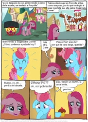 Size: 788x1091 | Tagged: safe, artist:frank1605, artist:kturtle, derpibooru import, cup cake, pinkie pie, earth pony, pony, cupcake, dialogue, eyes closed, food, pinkamena diane pie, sad, smiling, spanish, sugarcube corner, translation