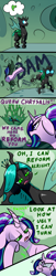 Size: 1200x5859 | Tagged: safe, artist:underpable, derpibooru import, queen chrysalis, starlight glimmer, changeling, changeling queen, pony, unicorn, to where and back again, absurd resolution, annoyed, burn, chrysalis' throne, comic, curved horn, dialogue, female, how dare you?, kick, kicking, lidded eyes, magic, mare, offended, sassy, simple background, this will end in pain, thought bubble, throne, transparent background