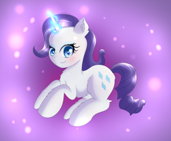 Size: 1384x1144 | Tagged: safe, artist:brok-enwings, derpibooru import, rarity, pony, unicorn, cute, female, fluffy, glowing horn, looking at you, magic, mare, raribetes, smiling, solo